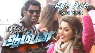 Aambala  Official Jukebox  Vishal Hansika  Sundar C  Hip Hop Tamizha [upl. by Yrrab]