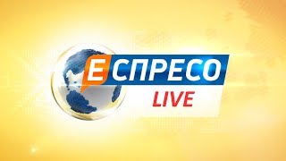 ЕспресоTV  LIVE [upl. by Adnirak]