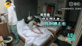 ENG SUB Dylan Wang please wake up [upl. by Adnovahs]