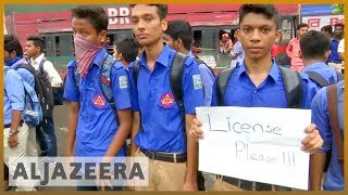 🇧🇩 Bangladesh clashes continue as protests intensify  Al Jazeera English [upl. by Saraann78]