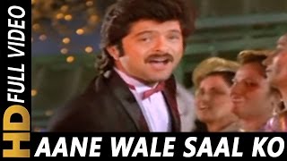 Aane Wale Saal Ko Salaam  Shabbir Kumar  Aap Ke Saath 1986 Songs Anil Kapoor [upl. by Aicinoid532]