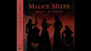 MALICE MIZER Beast of Blood Instrumental [upl. by Desireah]