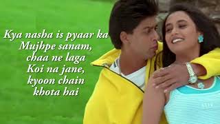 Kuch Kuch Hota Hai  Shahrukh Khan  Kajol  Rani Mukerji [upl. by Gervais]