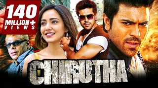 How to download Marshal full movie in hindi  south Indian Hindi dubbed [upl. by Clayborne]