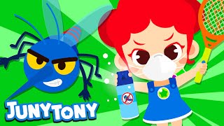 Mosquito Song  Animal Song for Kids  Kindergarten Song  Buzz buzz Bug Songs  JunyTony [upl. by Anonyw]