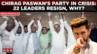 Chirag Paswan LJP Crisis  22 Senior Leaders Resigns Accuse of Selling Tickets  Bihar Politics [upl. by Aisila]