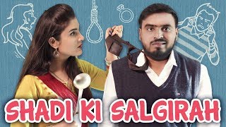 Shadi Ki Saalgirah  Amit Bhadana [upl. by Aicemaj549]