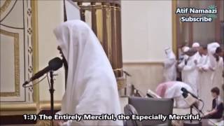 Surah AlAnbya and AlInsan Sheikh Mansour AsSalami English Subs Isha Salah [upl. by Neeneg]