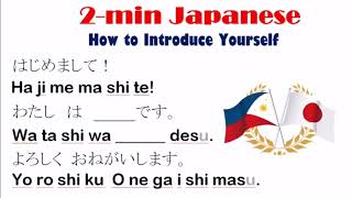 2 Minute Japanese HOW TO INTRODUCE YOURSELF [upl. by Illyes]