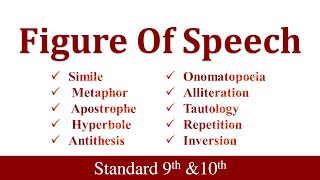 Figure of Speech  Full Explained  Standard 9th and 10th [upl. by Ennairrac103]