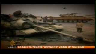 Al Jazeera Merkava Tank  Part I [upl. by Brantley]