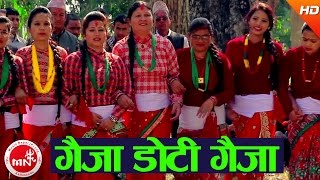 New Nepali Deuda Song  Gaija Doti Gaija  Dhoj Mahara amp Devi Gharti [upl. by Inus]