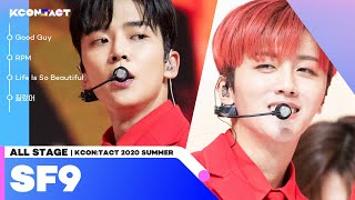 All Stage🎁 SF9 에스에프나인 KCONTACT 2020 Summer [upl. by Budworth]