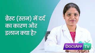 bowelcare capsuleकब्ज की समस्या को करे चुटकी में गायबसिर्फ एक कैप्सूलbowelcare organic india [upl. by Eiblehs]