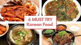 6 Korean Dinners You Can Make at Home Easy amp Fun BingeWatch [upl. by Towne270]