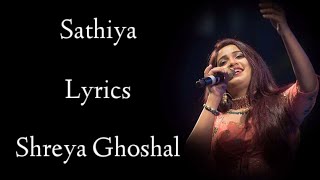 Sathiya Lyrics  Shreya Ghoshal  Ajay Atul  Kajal Agarwal  Ajay Devgan  RB Lyrics [upl. by Ruthanne]