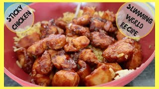 STICKY CHICKEN  COOK WITH ME  SLIMMING WORLD  EASY FAMILY RECIPE [upl. by Virendra]