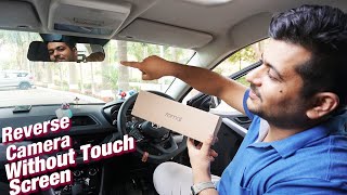 70 Mai Dual Dashcam Wide Unboxing and review [upl. by Faus]