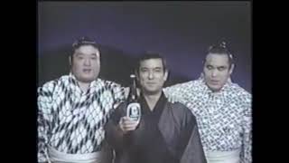 【昭和CM・1978年】サントリービール純生「俺サントリー」 [upl. by Edd]