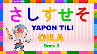 3 Dars OILA Yapon tilini organamiz [upl. by Lionel]