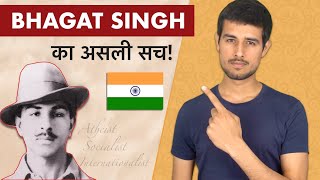 The Truth about Bhagat Singh  Dhruv Rathee [upl. by Nisaj92]