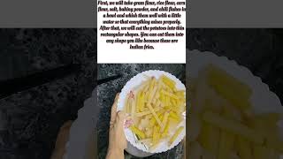 Indian Frites Recipe [upl. by Oberheim]