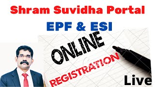 How to do EPF and ESI Registration online through Shram Suvidha Portal  SVJ Academy [upl. by Gardie]