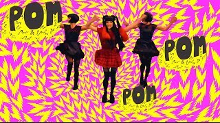 Kelsey Ellison Pom Pom Official MV [upl. by Ratep]