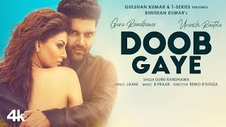 DOOB GAYA  GURU RANDHAWA Official Video  Mera Ghar Mere Sahar ka Pagal Khana Hoga Machli Dariya [upl. by Ariahs]