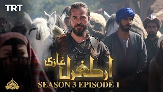 Ertugrul Ghazi Urdu  Episode 01  Season 3 [upl. by Yroger]