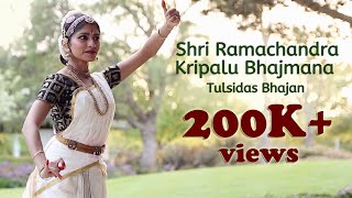 Shri Ramachandra Kripalu Bhajman  Tulsidas Bhajan  Bharatanatyam by Sukanya Kumar [upl. by Mailiw]