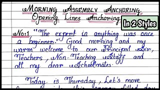 Morning Assembly Anchoring Opening Lines  Morning Assembly INTRODUCTION Anchoring  Write Right [upl. by Llehsram677]