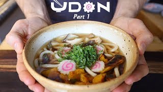 A Brief Introduction to Udon Noodles [upl. by Amalee954]