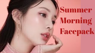 Summer morning facepack  Dag dur korar upay How to get clear skin facepack [upl. by Ahsoyem]