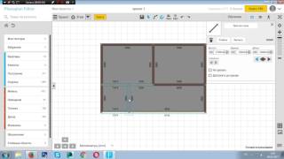 Урок 1 Строим план помещения в программе Planoplancom [upl. by Fiorenze782]