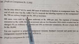 Consignment AccountChapter3 problem67 Principle of Accounting by Sohail AfzalMArif [upl. by Brittney]