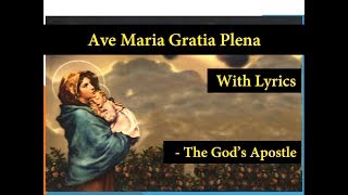 Ave Maria Gratia Plena  Karaoke [upl. by Yelyak]