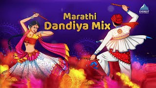 Non Stop Marathi Dandiya Songs with Mix Beats  Navratri Marathi Songs  Marathi Garba DJ Songs [upl. by Quinton]