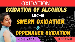 Swern Oxidation Oppenauer Oxidation Oxidation of Alcohol [upl. by Ottavia]