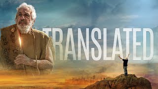 Translated  2018  Full Movie  Robert Cohn Anthony Lam Rebekah Stought [upl. by Champ]