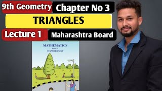 9th Maths P2 Geometry Chapter 3  Triangles Lecture 1 [upl. by Barbe957]