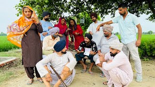 ਮਾਲਦਾਰ ਛੜਾ 150 MALDAR SHADA baghu shada latest SHORT MOVIE 2024 PUNJABI FILM JATT BEAT RECORD [upl. by Viridi]