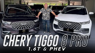 Luxury Cars Manila  Chery Tiggo 8 Pro 2022 [upl. by Anoit]