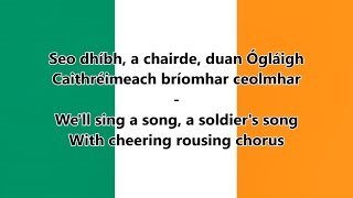 National anthem of Ireland  IEEN lyrics  Irish Version [upl. by Eibbor]