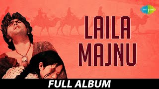 Laila Majnu  Do Badan Ek Jaan The  Yeh Diwane Ki Zid Hai  Rishi Kapoor  Ranjeeta Mohammed Rafi [upl. by Aneeuqal]