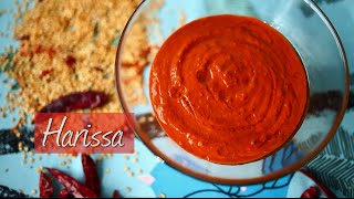 How to make harissa [upl. by Inttirb785]