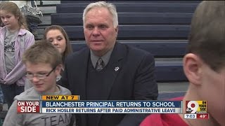 Blanchester High School Principal Rick Hosler returns to school [upl. by Zenas240]